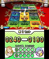 ꡼ No.025 | ֤餯ƥ˥3Dס3DSDLեȤȤо졣⡼ɤ3