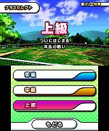 ꡼ No.027 | ֤餯ƥ˥3Dס3DSDLեȤȤо졣⡼ɤ3