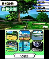 ꡼ No.029 | ֤餯ƥ˥3Dס3DSDLեȤȤо졣⡼ɤ3