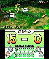 おきらくテニス3D