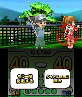 おきらくテニス3D