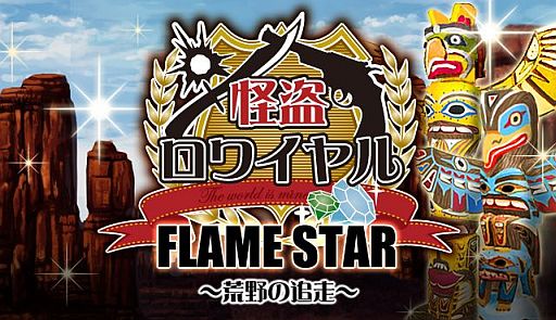 ꡼ No.001Υͥ / ֲ磻ס٥Ȥ곫šơޤϥꥫ