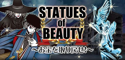 ���������꡼ No.001�Υ���ͥ������ / �ֲ�����磻���ס�Ũ�����򥹥����Ȥ��ư��ޤ�å��줿���������᤽��