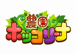 画像ギャラリー No.007のサムネイル画像 / 「怪盗ロワイヤル」含む5タイトルにて,高知県とのコラボレーション企画がスタート