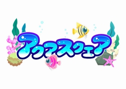 画像ギャラリー No.008のサムネイル画像 / 「怪盗ロワイヤル」含む5タイトルにて,高知県とのコラボレーション企画がスタート