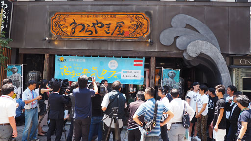 画像ギャラリー No.002のサムネイル画像 / 高知コラボゲームやコンボイ刀などが目白押し。平成の海援隊「高知元気カフェ」プレスセレモニーの模様をお届け