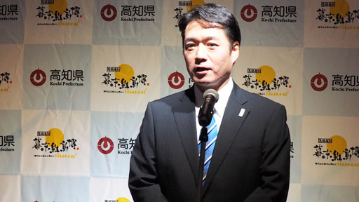 画像ギャラリー No.003のサムネイル画像 / 高知コラボゲームやコンボイ刀などが目白押し。平成の海援隊「高知元気カフェ」プレスセレモニーの模様をお届け