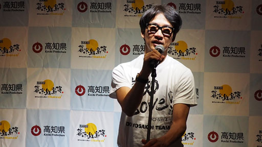 画像ギャラリー No.016のサムネイル画像 / 高知コラボゲームやコンボイ刀などが目白押し。平成の海援隊「高知元気カフェ」プレスセレモニーの模様をお届け