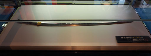 画像ギャラリー No.025のサムネイル画像 / 高知コラボゲームやコンボイ刀などが目白押し。平成の海援隊「高知元気カフェ」プレスセレモニーの模様をお届け