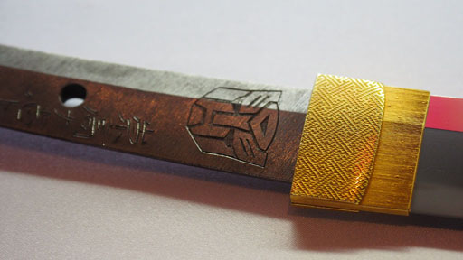 画像ギャラリー No.026のサムネイル画像 / 高知コラボゲームやコンボイ刀などが目白押し。平成の海援隊「高知元気カフェ」プレスセレモニーの模様をお届け