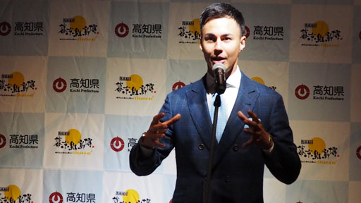 画像ギャラリー No.028のサムネイル画像 / 高知コラボゲームやコンボイ刀などが目白押し。平成の海援隊「高知元気カフェ」プレスセレモニーの模様をお届け