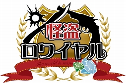 ꡼ No.006 | ֲ磻״ޤ5ȥǡ֥ȥ󥹥եޡ35ǯǰܤ򳫻 