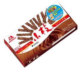 ꡼ No.003Υͥ / ۥå꡼ʡפۤΡ־ޡߥ륯פȥܡ210