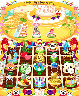 ꡼ No.003 | ۥå꡼ʡסӥ7ǯǰ٥Ȥ1229˥