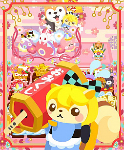 ꡼ No.004 | ۥå꡼ʡסӥ7ǯǰ٥Ȥ1229˥