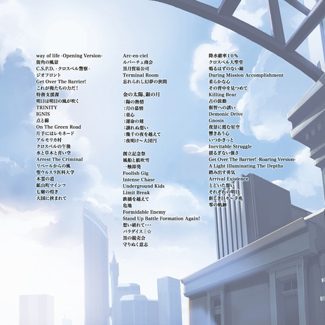 ꡼ No.013 | PS Vitaǡֱͺ εספϡֱͺ ε EvolutionפȤ2012ǯƤȯ