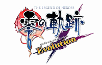 画像ギャラリー No.002のサムネイル画像 / PS Vita「英雄伝説 零の軌跡 Evolution」は,4社が手を組み最強の作品に。ライブやトークショウなども催された制作発表会の模様をお届け