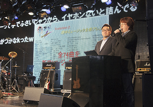 画像ギャラリー No.011のサムネイル画像 / PS Vita「英雄伝説 零の軌跡 Evolution」は,4社が手を組み最強の作品に。ライブやトークショウなども催された制作発表会の模様をお届け