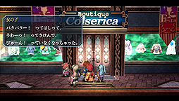 画像ギャラリー No.014のサムネイル画像 / PS Vita「英雄伝説 零の軌跡 Evolution」は,4社が手を組み最強の作品に。ライブやトークショウなども催された制作発表会の模様をお届け