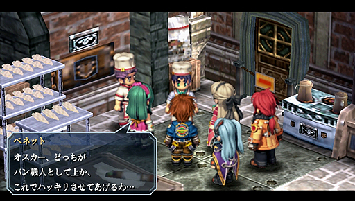 画像ギャラリー No.015のサムネイル画像 / PS Vita「英雄伝説 零の軌跡 Evolution」は,4社が手を組み最強の作品に。ライブやトークショウなども催された制作発表会の模様をお届け