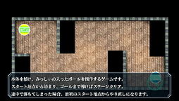 画像ギャラリー No.020のサムネイル画像 / PS Vita「英雄伝説 零の軌跡 Evolution」は,4社が手を組み最強の作品に。ライブやトークショウなども催された制作発表会の模様をお届け