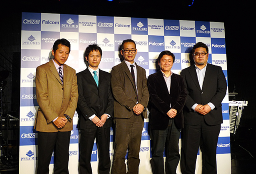 画像ギャラリー No.025のサムネイル画像 / PS Vita「英雄伝説 零の軌跡 Evolution」は,4社が手を組み最強の作品に。ライブやトークショウなども催された制作発表会の模様をお届け