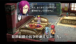 ꡼ No.003Υͥ / ֱͺ ε EvolutionסPVۿPS Storeǥȡץ˥󥰥ࡼӡΥ硼Ver.