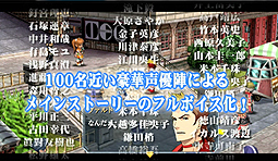 ꡼ No.004Υͥ / ֱͺ ε EvolutionסPVۿPS Storeǥȡץ˥󥰥ࡼӡΥ硼Ver.