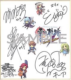 ꡼ No.009 | ֱͺ ε Evolutionפȯ䵭ǰȤ815˥˥