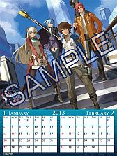 画像ギャラリー No.001のサムネイル画像 / 「英雄伝説 零の軌跡 Evolution」2013年版カレンダーの予約受付がスタート