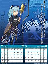 画像ギャラリー No.004のサムネイル画像 / 「英雄伝説 零の軌跡 Evolution」2013年版カレンダーの予約受付がスタート