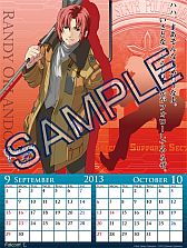 画像ギャラリー No.005のサムネイル画像 / 「英雄伝説 零の軌跡 Evolution」2013年版カレンダーの予約受付がスタート