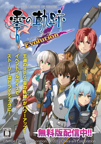 ꡼ No.001Υͥ / ֱͺ ε EvolutionפθǤۿˡꥸʥ륰åTwitterϢưεǰڡⳫ