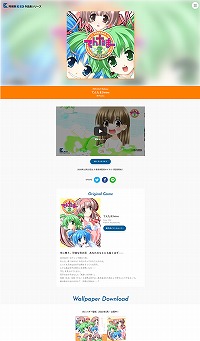 ꡼ No.004Υͥ / ֤Ƥ󤿤2winsפۤȰݹKIDʽ꡼ɤΥɥȥå3ʤۿ