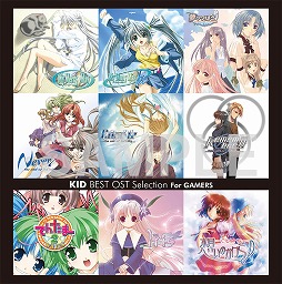 ꡼ No.017Υͥ / ֤Ƥ󤿤2winsפۤȰݹKIDʽ꡼ɤΥɥȥå3ʤۿ