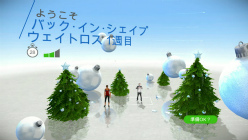 ꡼ No.001Υͥ / ֥楢 եåȥͥܥ 2012סDLCǿۿ