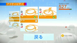 ꡼ No.004Υͥ / ֥楢 եåȥͥܥ 2012סDLCǿۿ