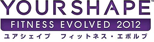 画像ギャラリー No.001のサムネイル画像 / 「ユアシェイプ フィットネス・エボルブ 2012」,DLC第2弾が1月24日に配信