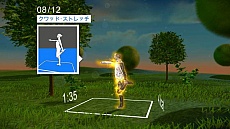 画像ギャラリー No.004のサムネイル画像 / 「ユアシェイプ フィットネス・エボルブ 2012」,DLC第2弾が1月24日に配信