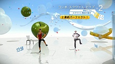 画像ギャラリー No.006のサムネイル画像 / 「ユアシェイプ フィットネス・エボルブ 2012」,DLC第2弾が1月24日に配信
