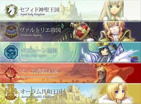 ���������꡼ No.007�Υ���ͥ������ / ���åȥ���ޤǼ����ǽ������¤�ϡɥ��ߥ�졼�����RPG�ֱ�ͺ�����˥���פ����������ӥ���������������