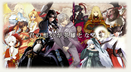 ���������꡼ No.008�Υ���ͥ������ / ���åȥ���ޤǼ����ǽ������¤�ϡɥ��ߥ�졼�����RPG�ֱ�ͺ�����˥���פ����������ӥ���������������