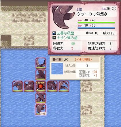 画像ギャラリー No.002のサムネイル画像 / 「英雄クロニクル」,“ギルド対抗戦”などのギルド関連で4つの新機能を追加