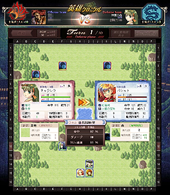 画像ギャラリー No.005のサムネイル画像 / 【PR】例えば“邪気眼”の解放場所を探している人へ。ブラウザSRPG「英雄クロニクル」はロールプレイに完全特化した懐かしくも新しい一作だった