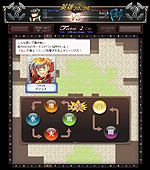 画像ギャラリー No.026のサムネイル画像 / 【PR】例えば“邪気眼”の解放場所を探している人へ。ブラウザSRPG「英雄クロニクル」はロールプレイに完全特化した懐かしくも新しい一作だった