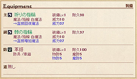 画像ギャラリー No.037のサムネイル画像 / 【PR】例えば“邪気眼”の解放場所を探している人へ。ブラウザSRPG「英雄クロニクル」はロールプレイに完全特化した懐かしくも新しい一作だった