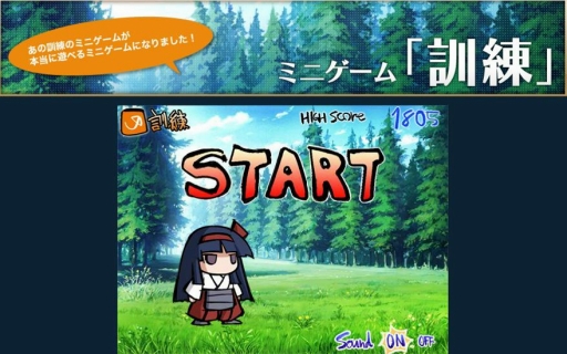 ���������꡼ No.002�Υ���ͥ������ / �ֱ�ͺ�����˥���ס��������ƥ��������פ���������