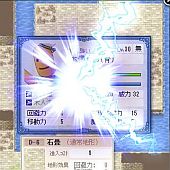 画像ギャラリー No.004のサムネイル画像 / 「英雄クロニクル」,エフェクト3種を追加など1周年記念キャンペーンが開始に