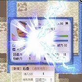 画像ギャラリー No.009のサムネイル画像 / 「英雄クロニクル」サービス1周年。キャラ作成に特化したブラウザSRPGがどこに向かうのか,今後のアップデート計画を運営・開発スタッフに聞いた