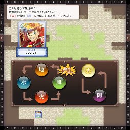 画像ギャラリー No.007のサムネイル画像 / これほどコアでマニアックなブラウザゲームはほかにない。キャラメイクとロールプレイに特化したSRPG「英雄クロニクル」にハマりすぎたので魅力を語る